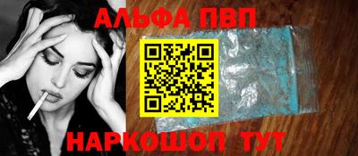 мяу мяу мука Гусев
