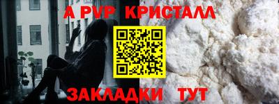 гашиш Гусиноозёрск