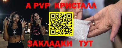 мяу мяу мука Гусев