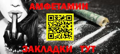 гашиш Гусиноозёрск