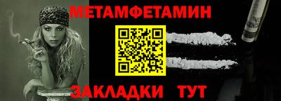 ПСИЛОЦИБИНОВЫЕ ГРИБЫ Дубна
