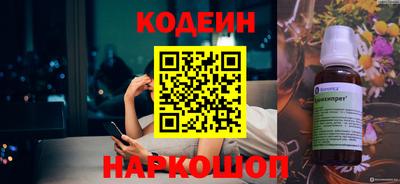 гашиш Гусиноозёрск