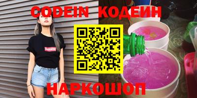 марихуана Гусь-Хрустальный