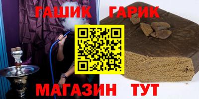 мяу мяу мука Гусев