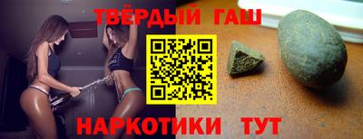 мяу мяу мука Гусев