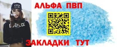 гашиш Гусиноозёрск