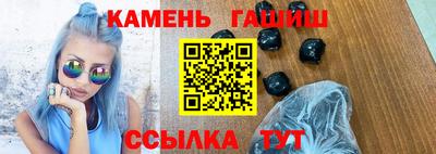 дмт Донецк