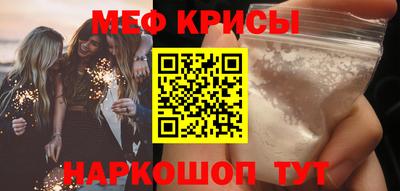 гашиш Гусиноозёрск